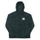 BTB Solid White - Unisex Lightweight Zip Up Windbreaker