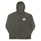 BTB Solid White - Unisex Lightweight Zip Up Windbreaker