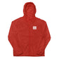 BTB Solid White - Unisex Lightweight Zip Up Windbreaker